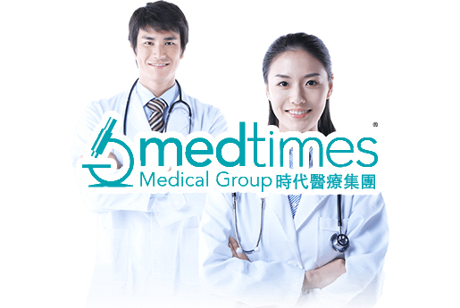 太原分部 香港时代基因检测中心