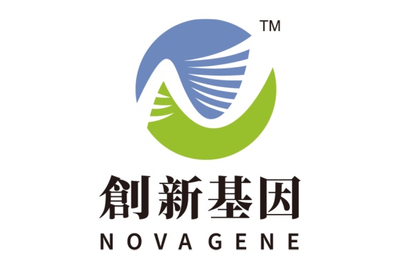 太原分部 创新基因诊断实验室